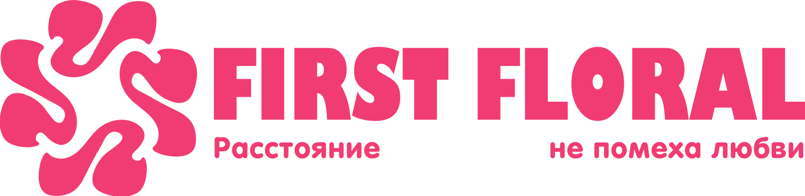 First Floral в Кольчугино
